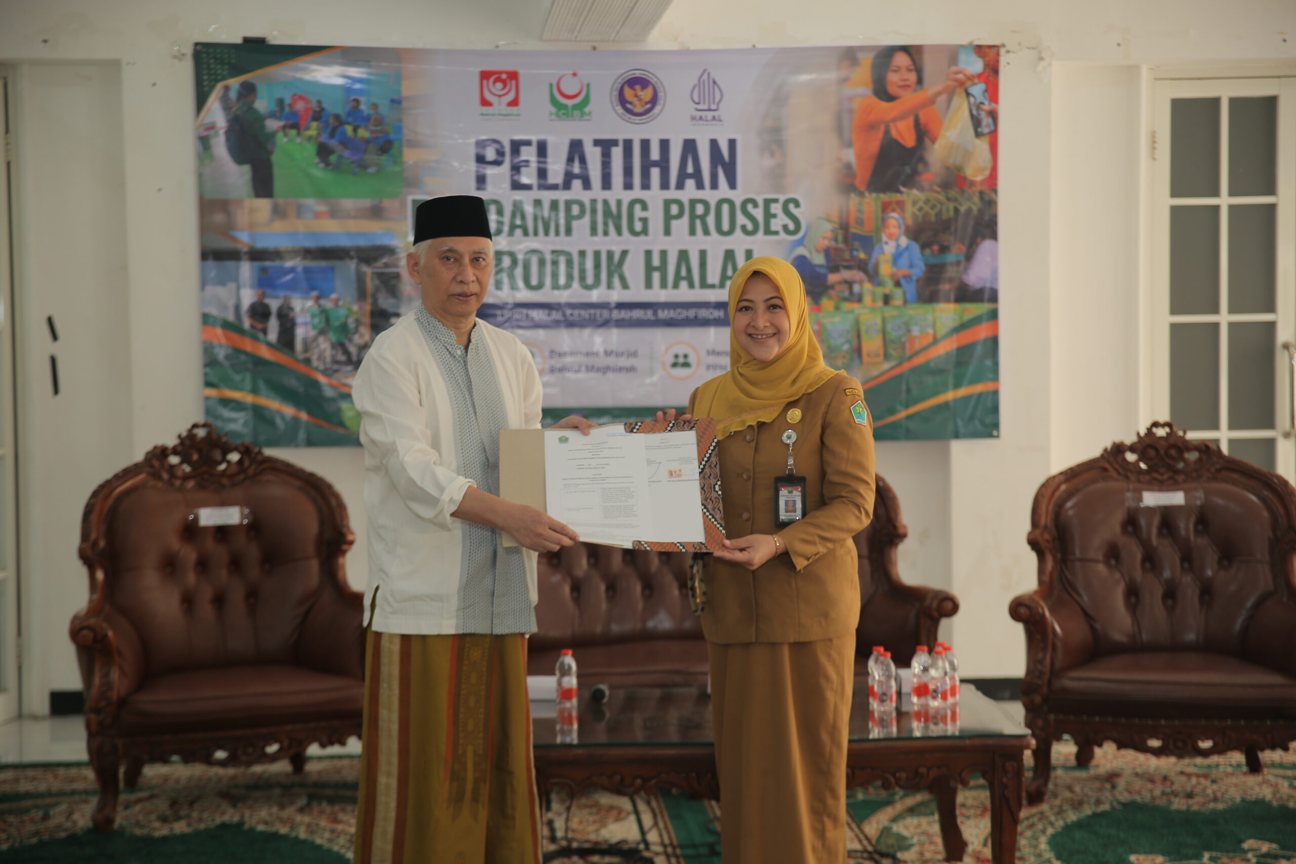 pelatihan pendamping proses produk halal